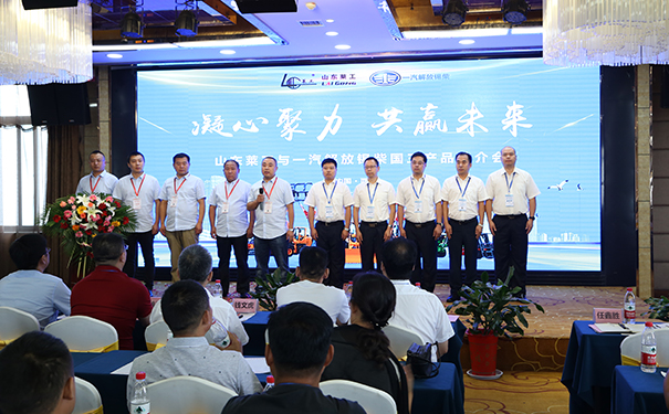 萊工.jpg 萊工.jpg