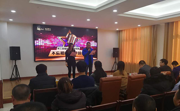 萊工.jpg 萊工.jpg